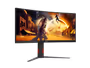 aoc-cu34g4h-34-wqhd-curved-gaming-monitor-wqhd-mmkihw68-2.avif
