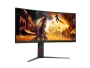 aoc-cu34g4h-34-wqhd-curved-gaming-monitor-wqhd-mmkihw68-2.webp
