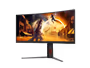 aoc-cu34g4h-34-wqhd-curved-gaming-monitor-wqhd-mmkihw68-3.avif