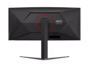AOC CU34G4H 34" WQHD 200Hz Curved Gaming Monitor - image 11