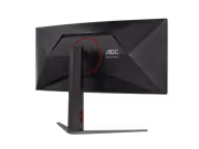 AOC CU34G4H 34" WQHD 200Hz Curved Gaming Monitor - image 9