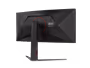 aoc-cu34g4h-34-wqhd-curved-gaming-monitor-wqhd-mmkihw68-7.avif