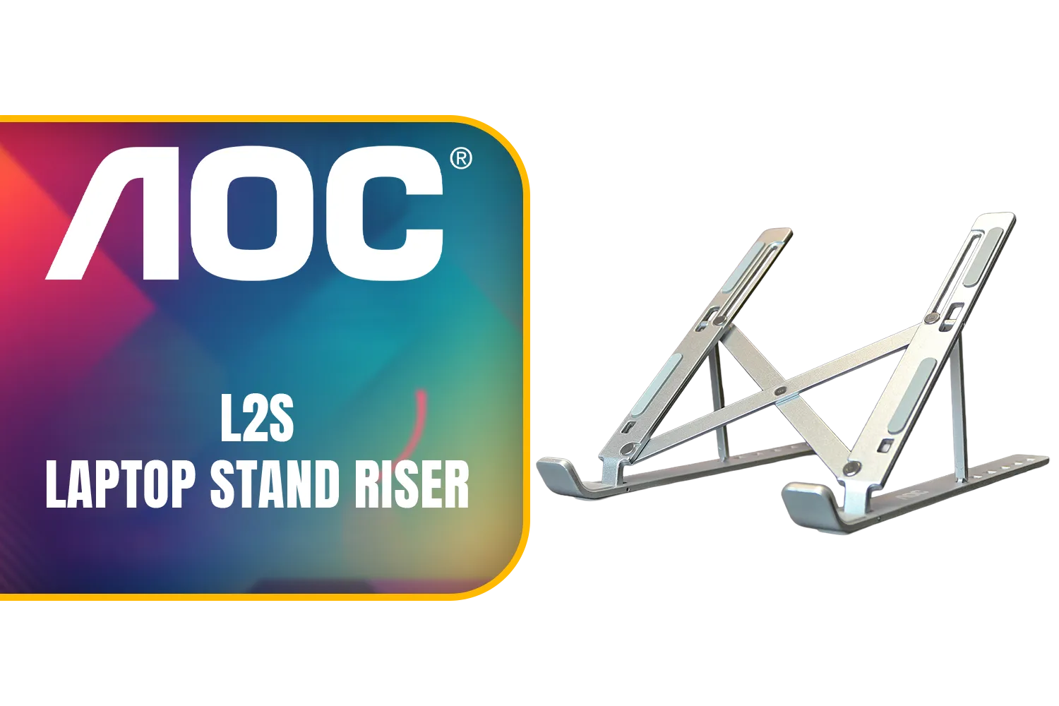 aoc-l2s-laptop-stand-riser-1500px-v1.webp
