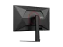 aoc-q27g4-d-27-inch-gaming-monitor-1500px-v1-0009.webp