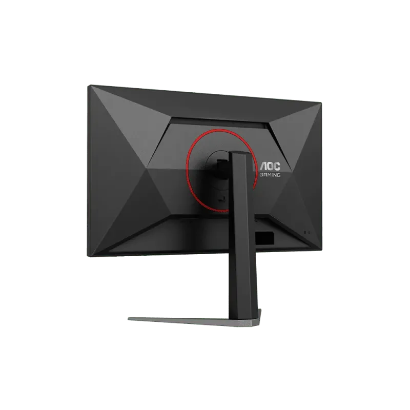 aoc-q27g4f-144hz-gaming-monitor-gallery-1000px-v0009.webp aoc-q27g4f-144hz-gaming-monitor-gallery-1000px-v0009.webp