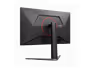 aoc-q27g4k-27-qhd-400hz-monitor-galllery-v1-000010_sml.avif