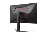 AOC Q27G4K 27" QHD 400Hz Gaming Monitor - image 10