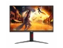 aoc-q27g4k-27-qhd-400hz-monitor-galllery-v1-00002_sml.webp