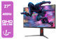 aoc-q27g4k-27-qhd-400hz-monitor-main-1600px-v1.avif