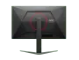 aoc-q27g4s-27-3-web-brlft8-8_sml.webp