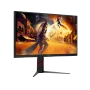 aoc-q27g4xm-27-inch-mini-led-gaming-monitor-1500px-v1-0011.webp