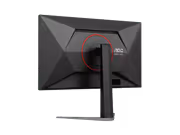 [OPEN BOX] AOC Q27G4Z 27-inch QHD 260Hz Gaming Monitor - image 10