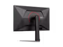 aoc-q27g4z-27-ghd-gaming-monitor-qhd-2560x1440-mmkdyub3-11.avif