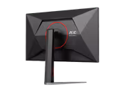 [OPEN BOX] AOC Q27G4Z 27-inch QHD 260Hz Gaming Monitor - image 13