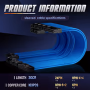 AsiaHorse Blue Braided PSU Extension Cable Kit 30cm - image 6