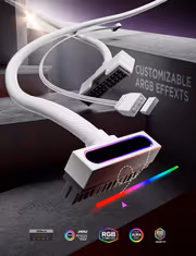 AsiaHorse Hydrus ARGB 24-Pin PSU Extension Cable, White - image 4