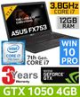 asus-fx753vd-core-i7-gtx-1050-gaming-laptop-deal-with-12gb-ram-330px-v2.jpg