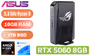 asus-gr70-mini-pc-ryzen-9-8940hx-rtx-5060-16gb-ram-1tb-ssd-mini-pc-1600px-v2.avif