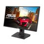 asus-mg248q-144hz-gaming-monitor-0004.jpg