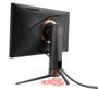 asus-pg258q-240hz-g-sync-gaming-monitor-1000px-v4.jpg