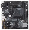 RYZEN 5 1600 PRIME B450M-K 16GB DDR4 Upgrade Kit - image 2