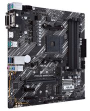 ASUS PRIME B550M-K AMD Motherboard - Best Deal - South Africa - image 5