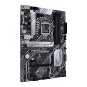 Core i5 11600K PRIME B560-PLUS 16GB DDR4 Upgrade Kit - image 3