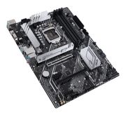 Core i5 11600K PRIME B560-PLUS 16GB DDR4 Upgrade Kit - image 5