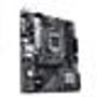 asus-prime-b560m-k-intel-motherboard-1000px-v04_sml.jpg