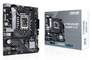 Core i5 12400 PRIME B660M-K D4 16GB RGB 3600MHz Upgrade Kit - image 2