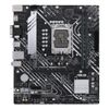 Core i5 12400 PRIME B660M-K D4 16GB RGB 3600MHz Upgrade Kit - image 3