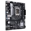 Core i5 12400 PRIME B660M-K D4 16GB RGB 3600MHz Upgrade Kit - image 4