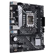 Core i5 12400 PRIME B660M-K D4 16GB RGB 3600MHz Upgrade Kit - image 4