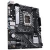 Core i5 12400 PRIME B660M-K D4 16GB RGB 3600MHz Upgrade Kit - image 5