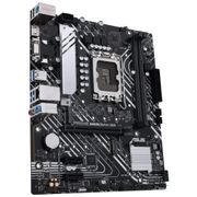 Core i5 12400 PRIME B660M-K D4 16GB RGB 3600MHz Upgrade Kit - image 5