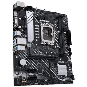 Core i5 12400 PRIME B660M-K D4 16GB RGB 3600MHz Upgrade Kit - image 5