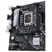 Core i5 12400 PRIME B660M-K D4 16GB RGB 3600MHz Upgrade Kit - image 6