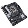 Core i5 12400 PRIME B660M-K D4 16GB RGB 3600MHz Upgrade Kit - image 7