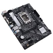 Core i5 12400 PRIME B660M-K D4 16GB RGB 3600MHz Upgrade Kit - image 7