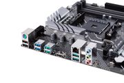 AMD RYZEN 5 PRO 5650G Prime X570-P 16GB 3600MHz Upgrade Kit - image 5