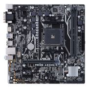 RYZEN 9 3900 Prime A320M-K 16GB 2666MHz Upgrade Kit - image 1