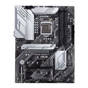 Core i9 11900K PRIME Z590-P 32GB RGB 2666MHz Upgrade Kit - image 2
