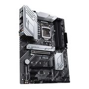 Core i9 11900K PRIME Z590-P 32GB RGB 2666MHz Upgrade Kit - image 4