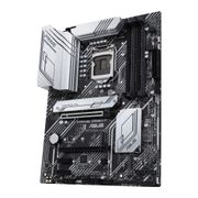 Core i9 11900K PRIME Z590-P 32GB RGB 2666MHz Upgrade Kit - image 5