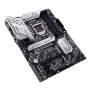 Core i9 11900K PRIME Z590-P 32GB RGB 2666MHz Upgrade Kit - image 6