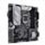 asus-prime-z590m-plus-intel-motherboard-1000px-v02_sml.jpg