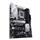 asus-prime-z790-p-wifi-intel-motherboard-1200px-v1-0004_sml.jpg