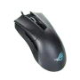 asus-rog-gladius-ii-origin-gaming-mouse-1000px-v0003.webp