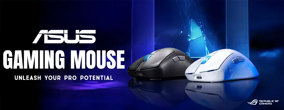 Ultimate ASUS ROG Gaming Mouse for Gamers