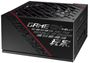 asus-rog-strix-550g-power-supply-800px-v0003.jpg